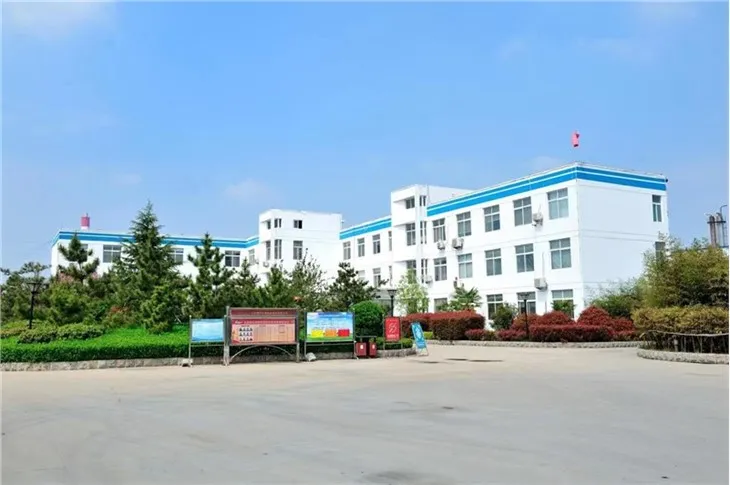 DTPMPA FACTORY